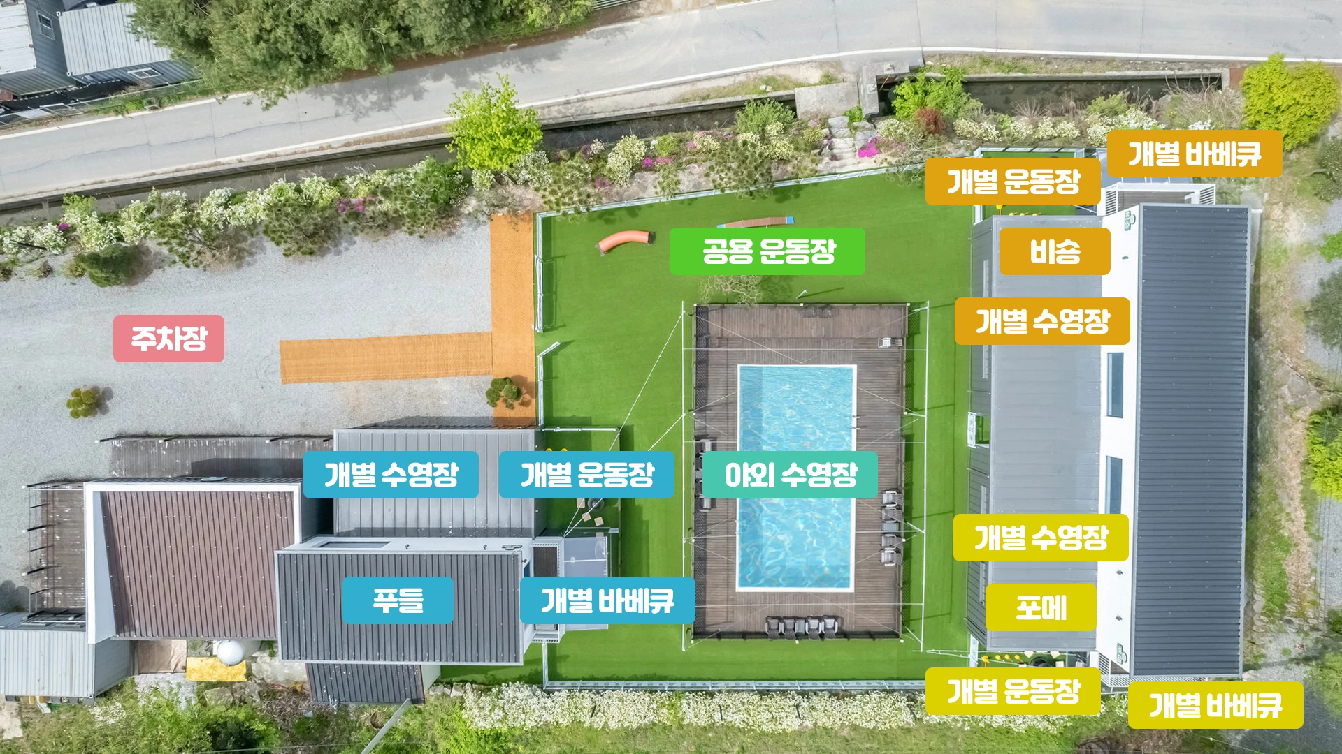 객실 배치도